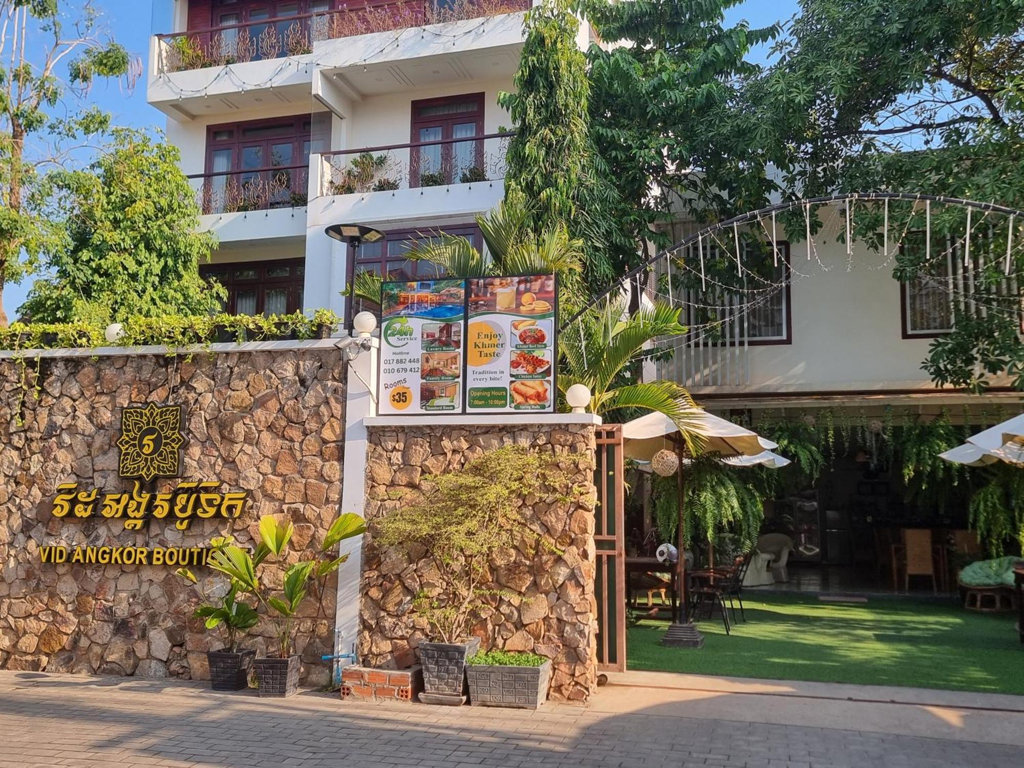 Hotel Vid Angkor Boutique Siem Reap Exteriér fotografie